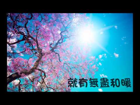 天父創造