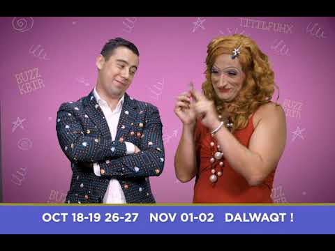 Bla Kondixin 2019 Dalwaqt! Inthom se tkunu hemm ?