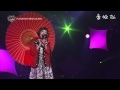 Kamisama Hajimashita (神様はじめました) - Hanae [Live ...