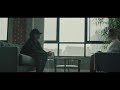 Bmike Anxiety Official Music Video