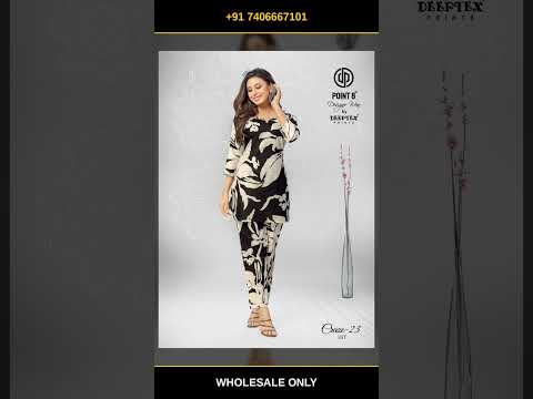 Deeptex Craze Hit – product video thumbnail