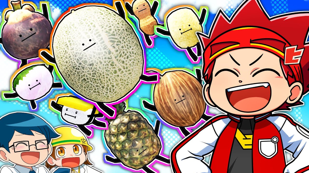 【ひみつのおるすばん4】超人小学生が可愛い食べ物になって大冒険！パート4【ロブロックス/Roblox】