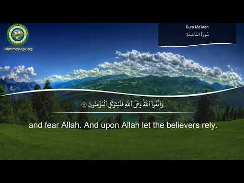 Quran Surah 5. Al-Maidah (The Table Spread With Food) | Mishari Rashed Al Afasy