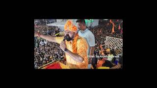 Download lagu raja singh ke beta ko kidnap karne ki dhamki #rajasingh #ramnavami #hyderabad #bhagyanagar mp3