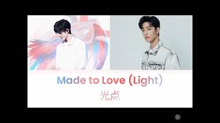 Download lagu #xiaozhan  #肖战  #seanxiao  singing “Made To Love”(Light) 2023 Xiao Zhan Birthday Project mp3