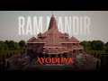 Ayodhya Raghunandan Official Audio Samraath X Shriyash 2023 Viral Song