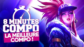 LA COMPO LA PLUS OP DE L'HISTOIRE SUR TFT ?!! - KARTHUS ET AKALI CARRY
