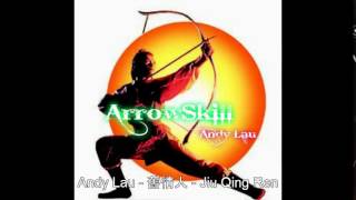 Download lagu Andy Lau   舊情人   Jiu Qing Ren mp3