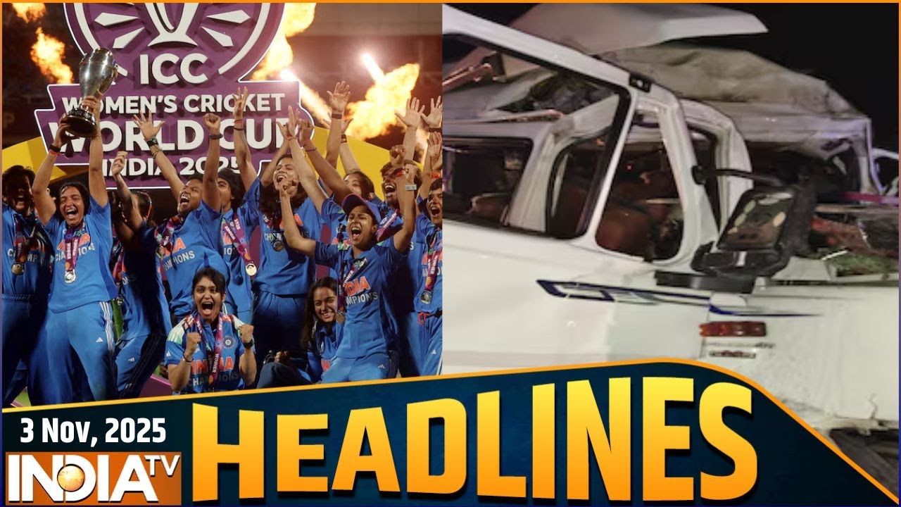 Headlines 11Am: जय हो ! अब बेटियां भी वर्ल्ड चैंपियन हैं | ICC Womens World Cu