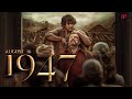 August 16 1947 Best Scenes Finally The Day Of Independence Aug 16 1947 Gautham Karthik