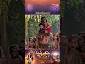 OMKARA SADASHIV TRAILER SHIV SHAKTI COLORS SWASTIKPRODUCTIONS