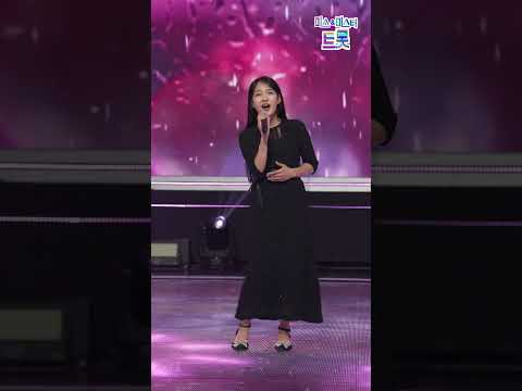 [세로직캠]김태연 - 길면 3년 짧으면 1년 화요일은 밤이 좋아