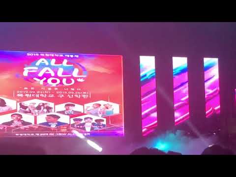 2019 목원대학교 해쉬스완 "요즘것들"