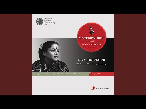 Raga Bhairavi (Kamakshi [Swarajathi])