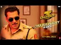 Dabangg 3:  Chulbul Pandey is Back | Salman Khan | Sonakshi Sinha | Prabhu Deva | 20th Dec'19