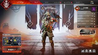Tom Clancy's Rainbow Six: Siege