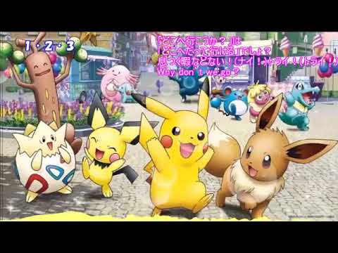 【Nightcore】１・２・３(After the Rain)