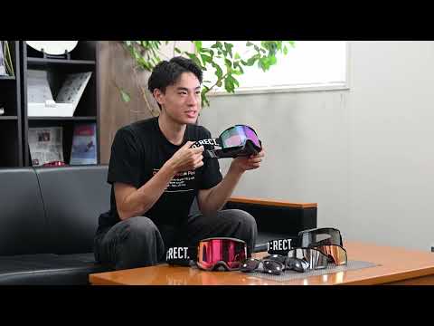 D:RECT.ディレクトゴーグルの一番好きなモデル｜大会で使用可能なスノーボードゴーグル