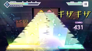 ［プロセカ］エイリアンエイリアン　初見プレイ！