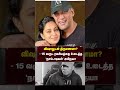Abinaya Vishal Actorvishal Vishallatestnews Vishalmarriage Vishalabinaya Abinayalatestnews