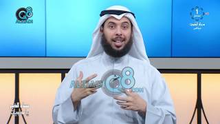 كورس حصص دينية 2026