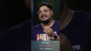 Download lagu Vilakku Vakkum | Harish Vettekkat | The Loft Sessions @wonderwallmedia #shorts #ouseppachan #cover mp3 Download lagu Vilakku Vakkum | Harish Vettekkat | The Loft Sessions @wonderwallmedia #shorts #ouseppachan #cover mp3