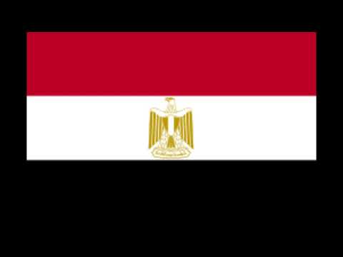 Egypt National Anthem Slowed + Reverb