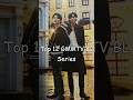 Top 12 GMMTV BL Series Blrama Blseriestowatch Blseries Thaibl