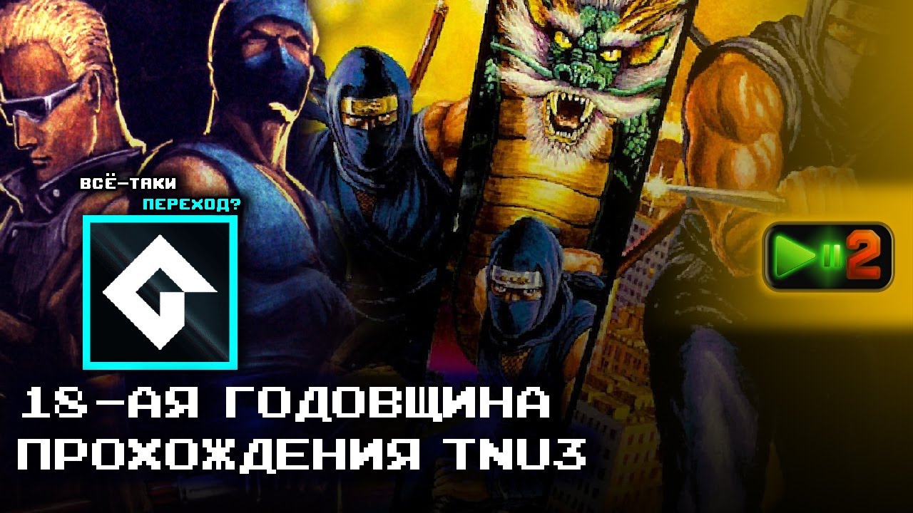 ��������� ����� �� ����� - ��� ������ ����