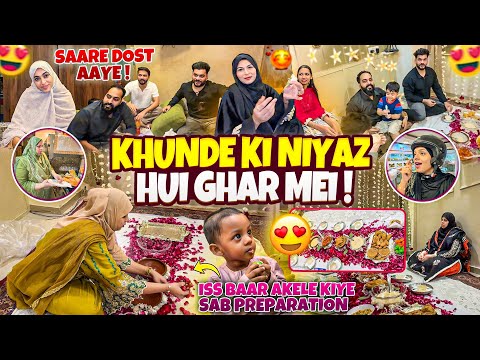 Khunde Ki Niyaz Hui Ghar Mei 😍 | Nida Khan✨