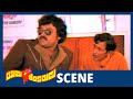 Yamakinkarudu Telugu Movie Scene Chiranjeevi Sarath Babu Radhika Raj Bharat