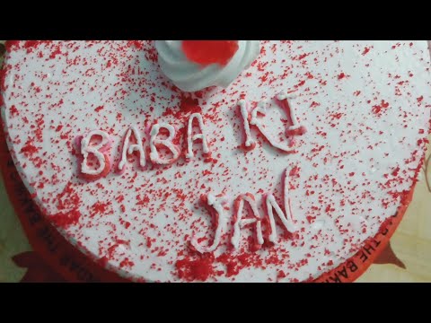 Happy Birthday Musfirah Wajahat 🎁🎂