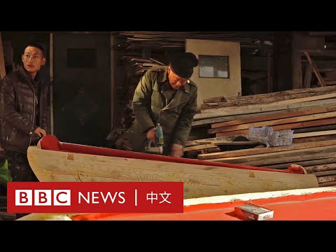 新冠衝擊下的山西農村：「去世的人太多了」－ BBC News 中文