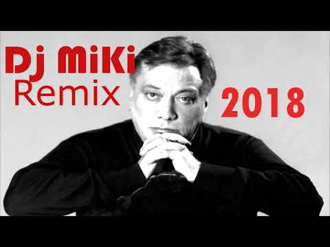 Halid Beslic - Eh kad bi ti (MiKi Remix 2018)