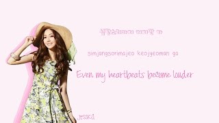 Jessica - Falling Crazy In Love Lyrics (Han|Rom|Eng)