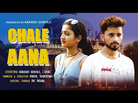 Aakash Gokhle Kabhi mai yaad aau to