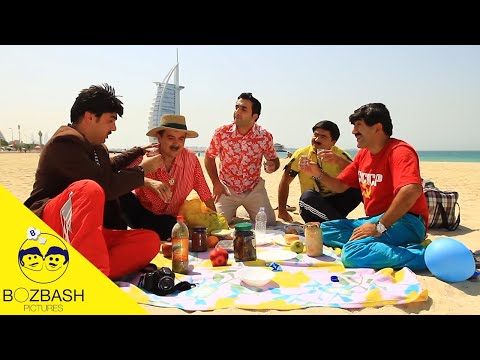 Bozbash Pictures - Dubai