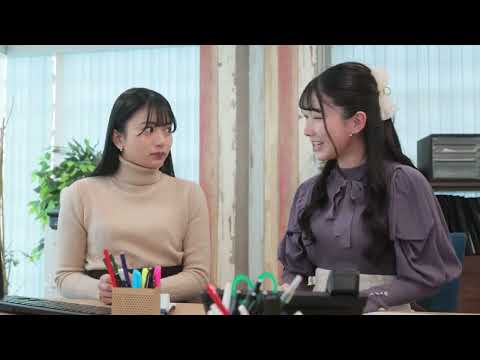 Japan Lesbian Office
