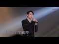 [4K]Fancam 250202 Jinyoung 진영 GOT7 - Letter 편지@ NESTFEST