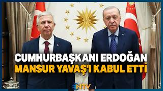 Son Dakika: Cumhurbaşkanı Erdoğan Mansur Yavaş'ı Kabul Etti | NTV