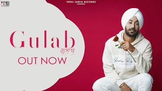 Gulab thumbnail