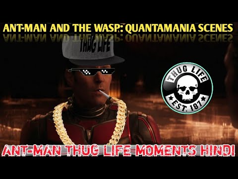 ANT-MAN THUG LIFE MOMENTS PART-2 HINDI | ANTMAN AND THE WASP: QUANTAMANIA FUNNY SCENES | YTTRENDS