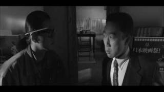 The 8th Samurai Trailer