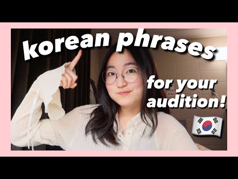 Korean phrases you NEED to know for your KPOP AUDITION! + KOREAN TIPS