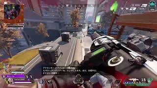 APEX ランクリーグ プラチナ帯