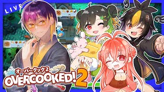【 #overcooked2 】先生怒るから食材を投げた人は手を上げなさい？