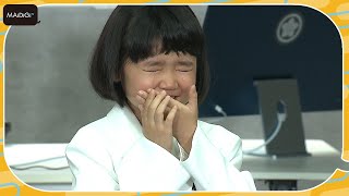 [閒聊] 可愛的永尾柚乃（小小科搜研之女）