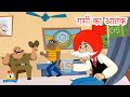 Chacha Chaudhary S Summer Mission Hindi Detective Cartoons