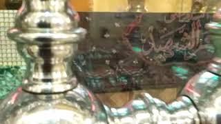 Zareeh Hazrat Hur Reyahi Shaheed, Karbala, Iraq