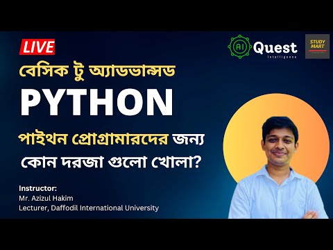 Python for Everybody with Web Scraping What is our Course Goal
